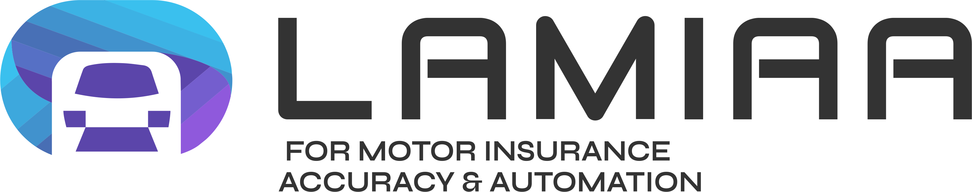 Lamiaa Logo 4